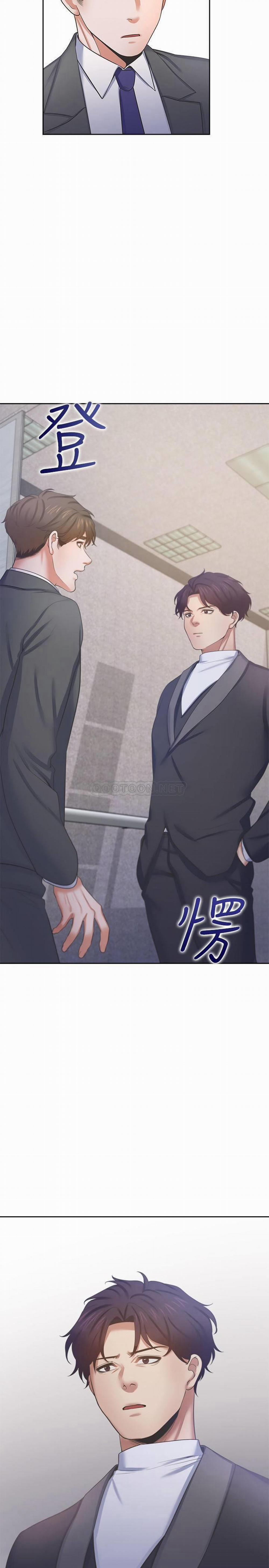 Khát Tình 33 trang 35