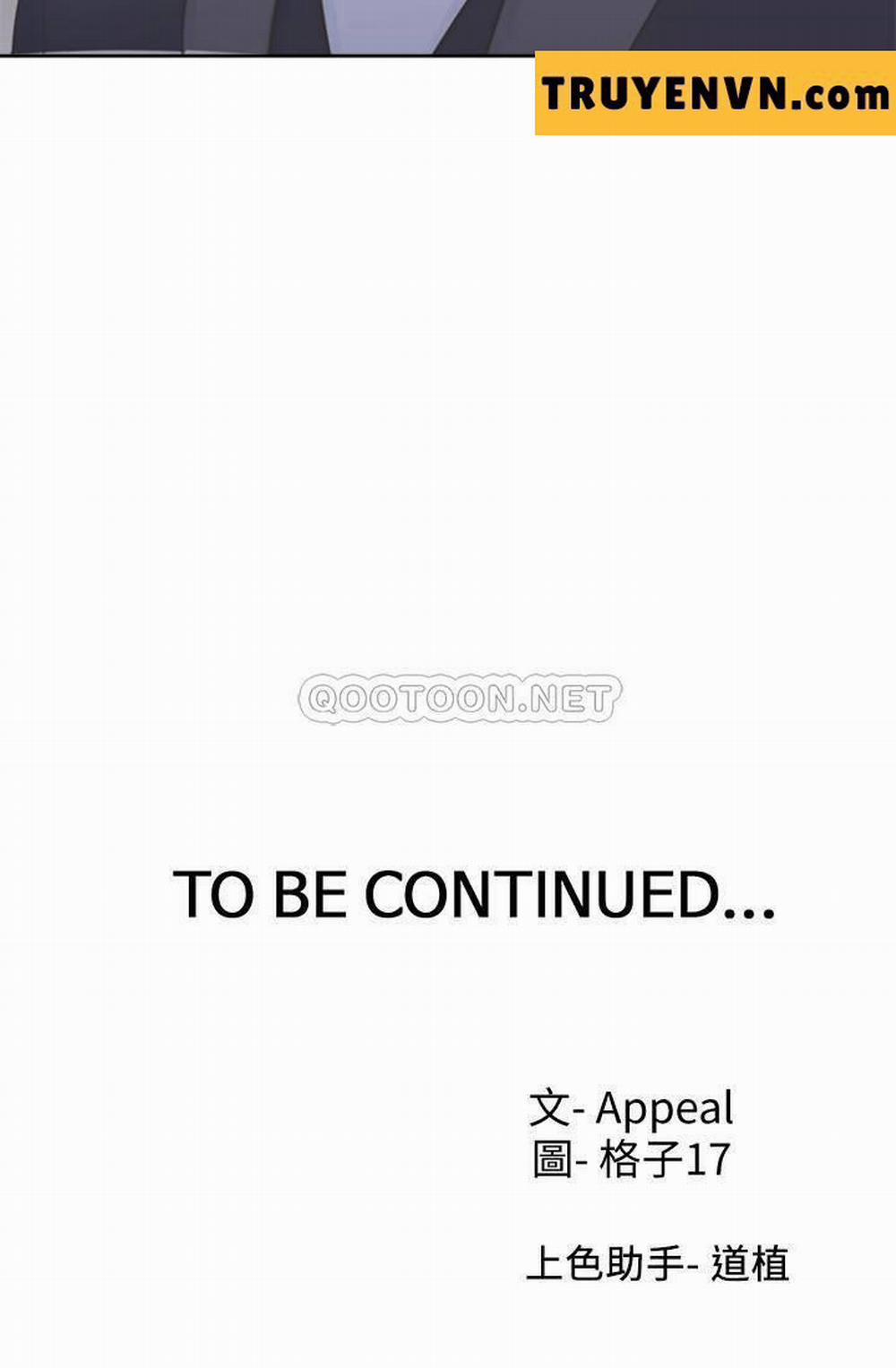 Khát Tình 33 trang 36