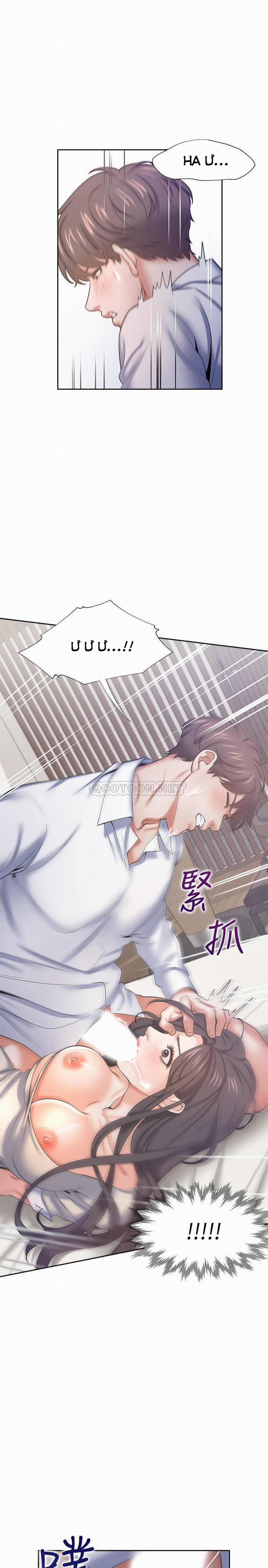 Khát Tình 33 trang 9