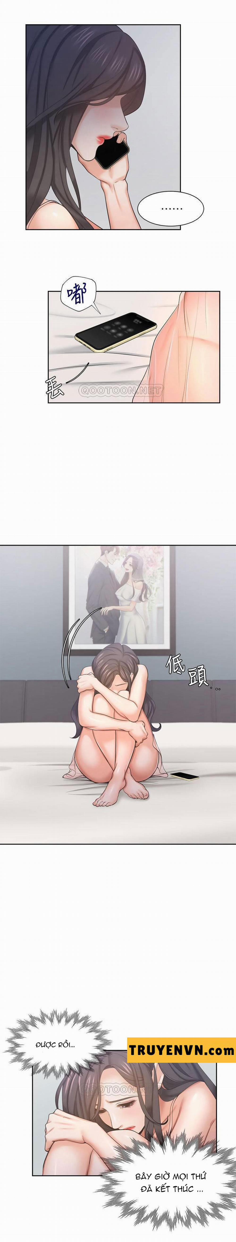 Khát Tình 34 trang 15