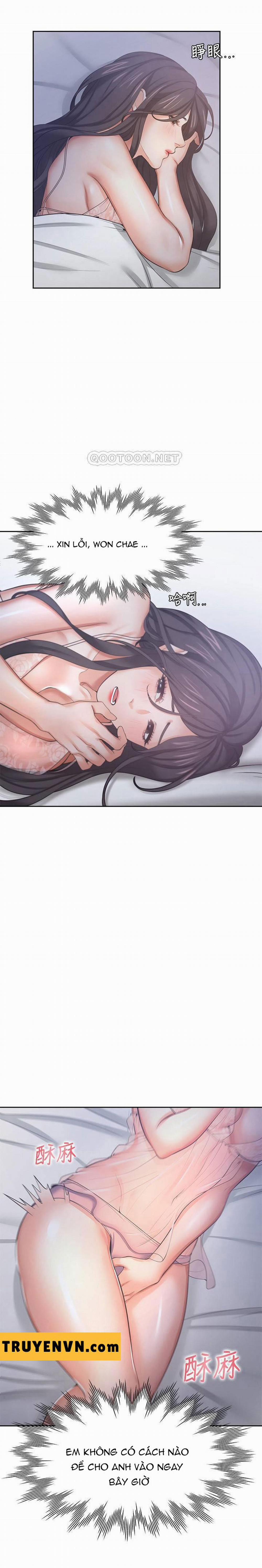 Khát Tình 34 trang 24