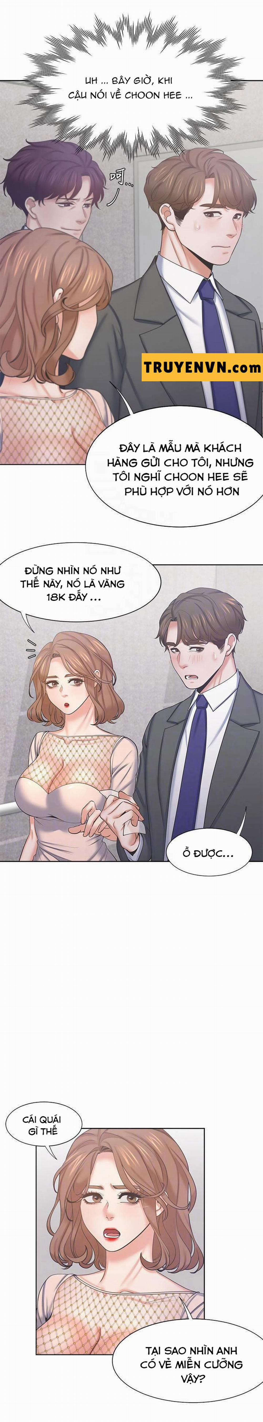 Khát Tình 34 trang 6