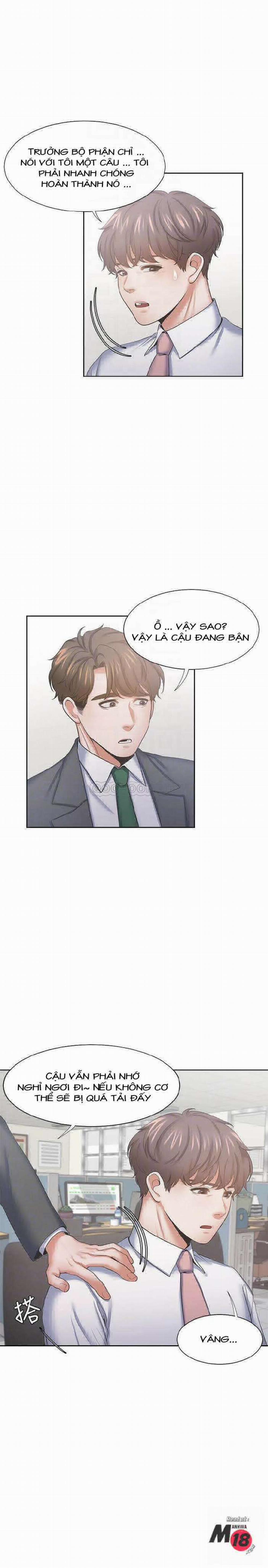 Khát Tình 35 trang 13