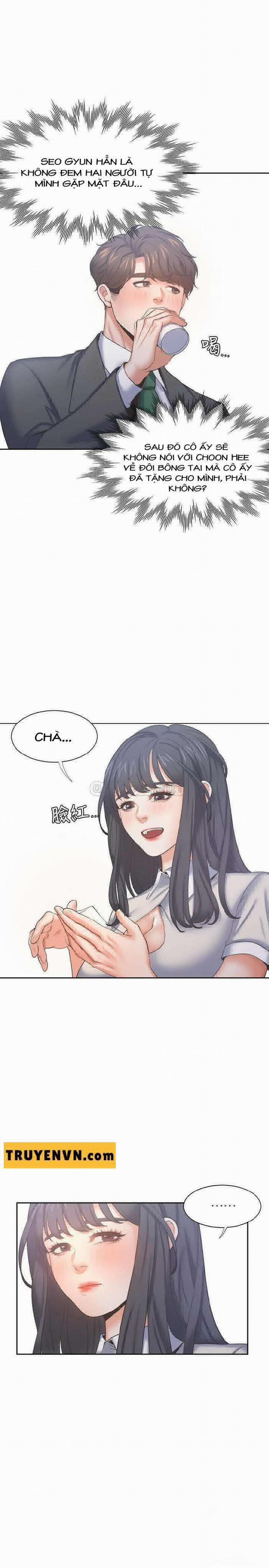 Khát Tình 35 trang 25