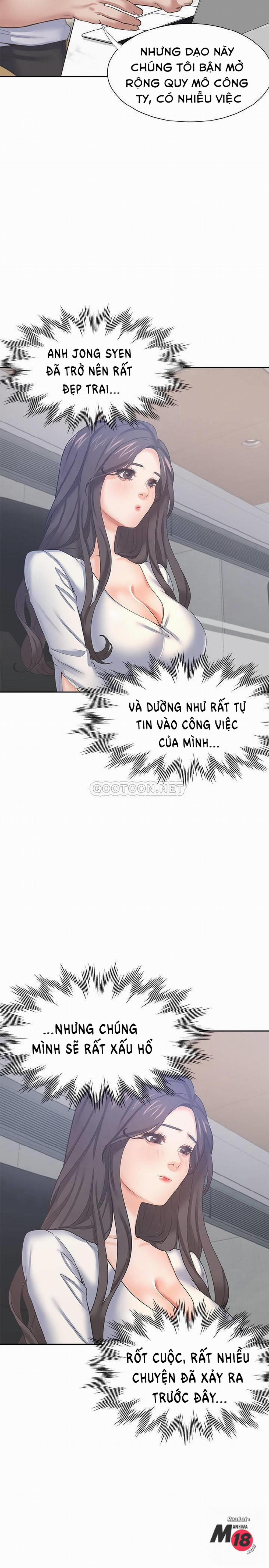 Khát Tình 36 trang 16