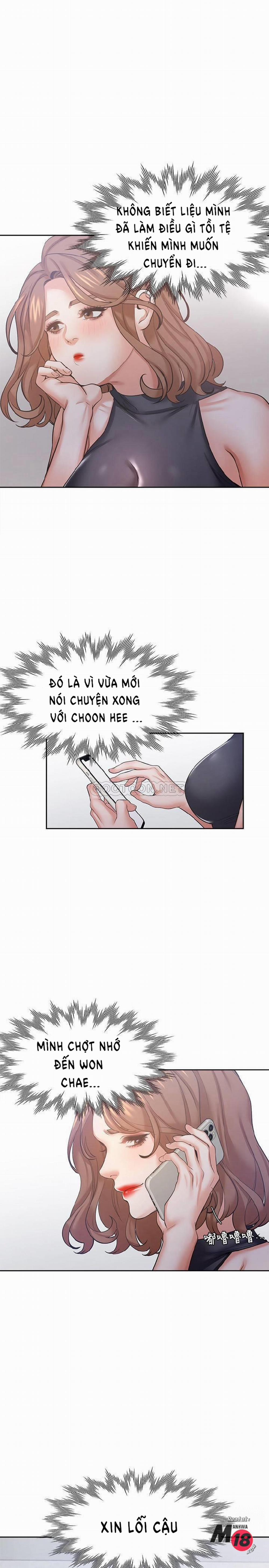 Khát Tình 36 trang 33