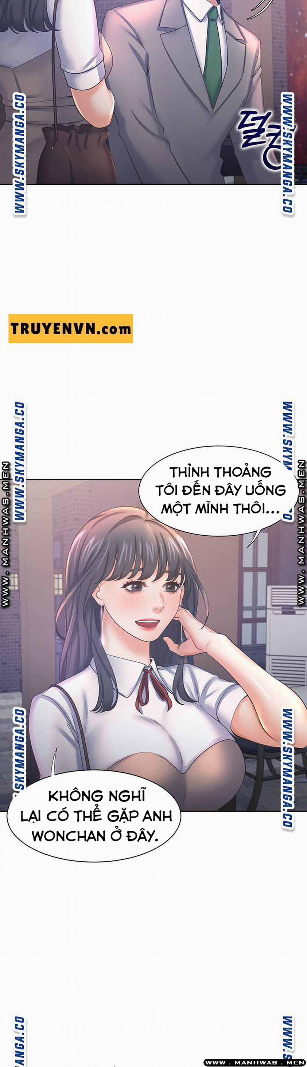 Khát Tình 37 trang 15