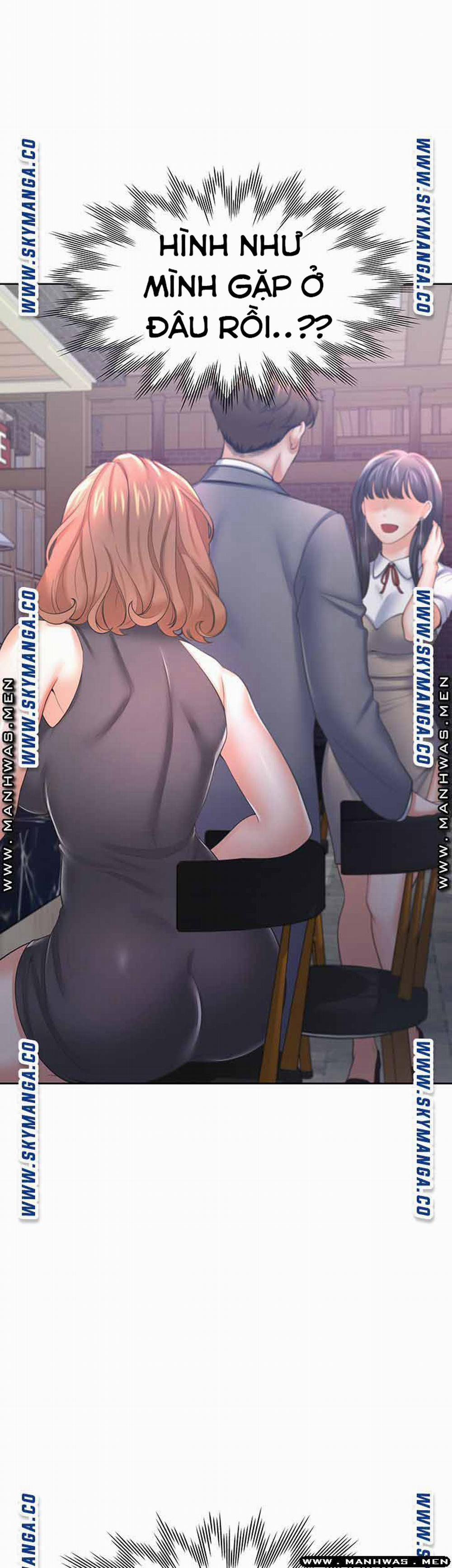 Khát Tình 37 trang 17