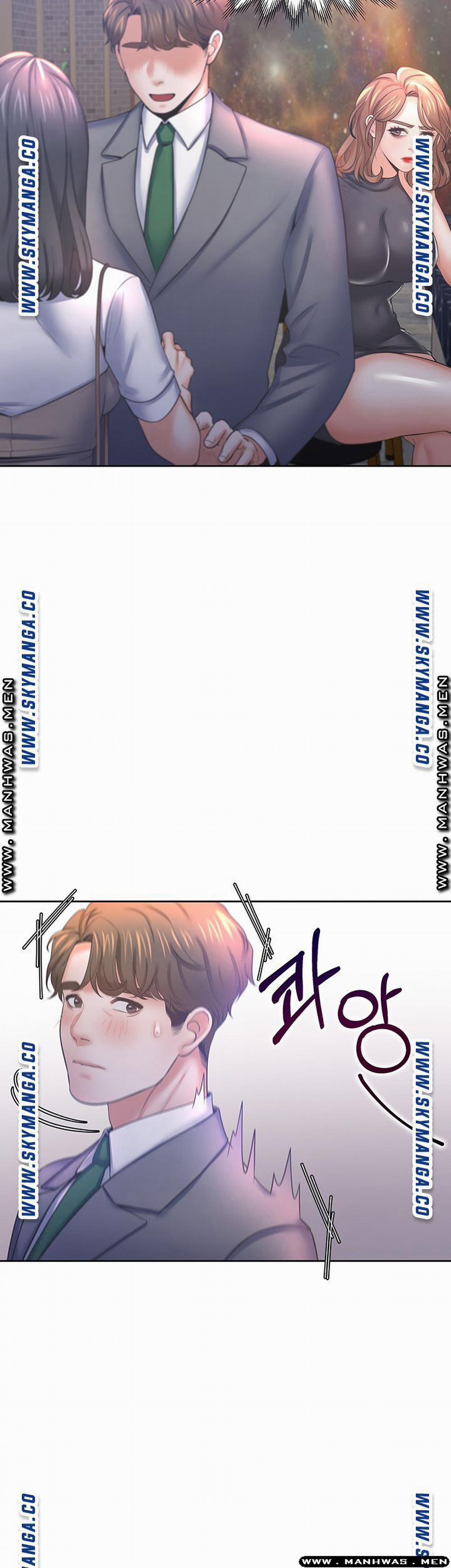 Khát Tình 37 trang 23