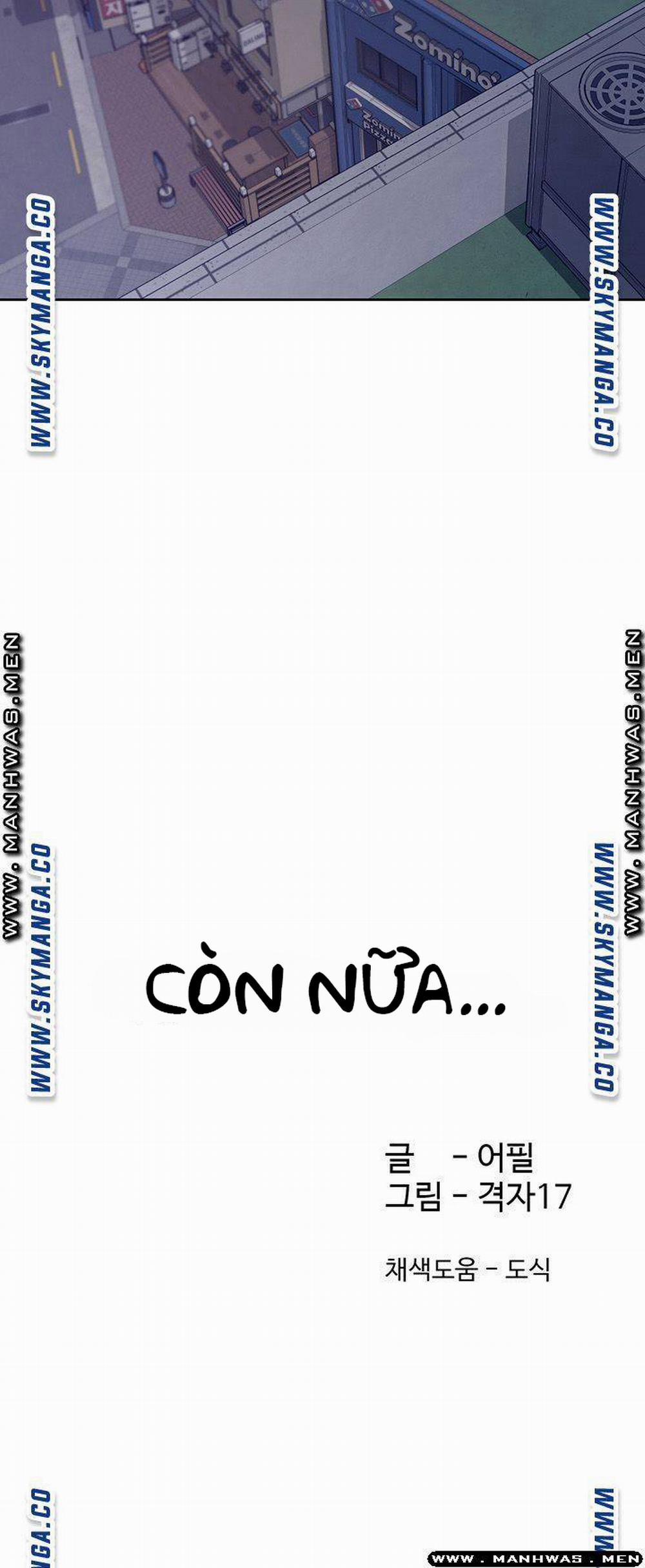 Khát Tình 37 trang 49