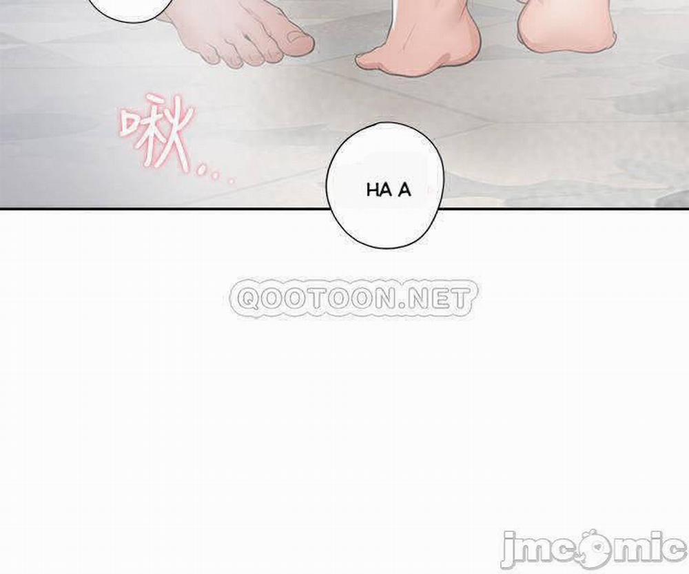 Khát Tình 39 trang 12