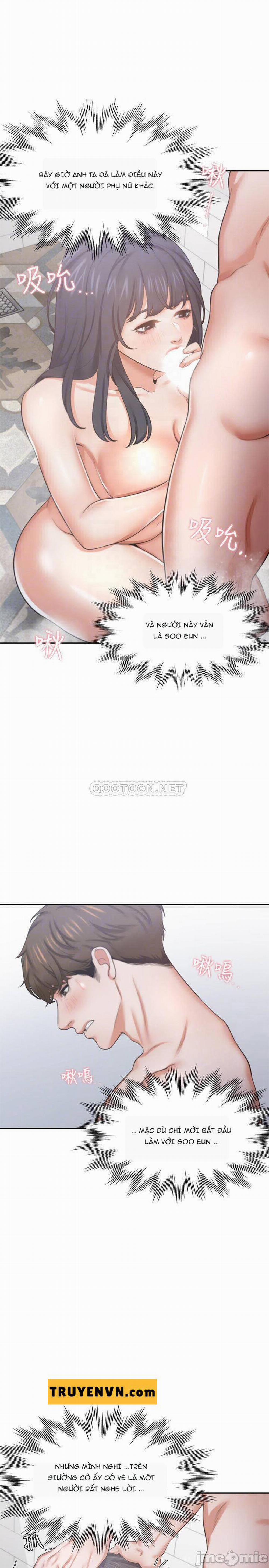 Khát Tình 39 trang 13