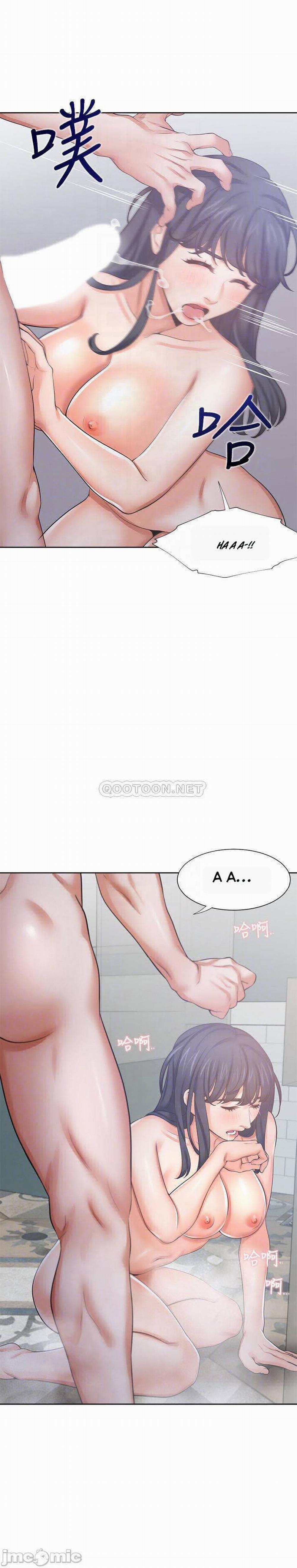 Khát Tình 39 trang 17