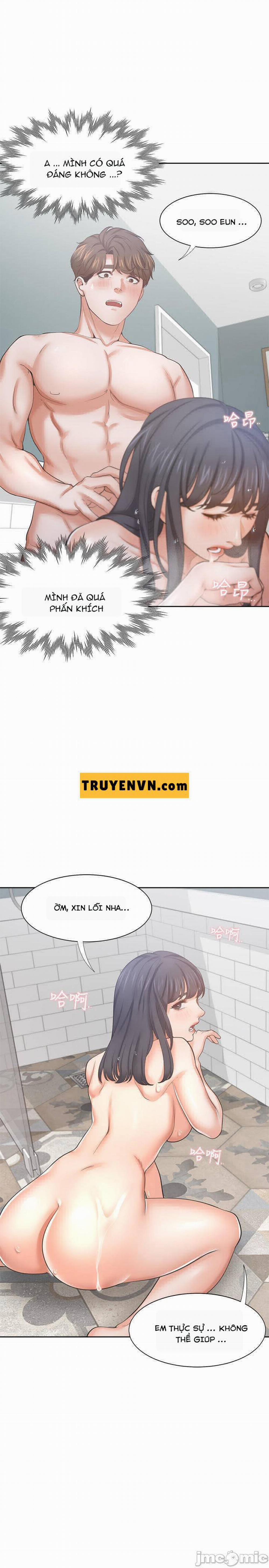 Khát Tình 39 trang 18