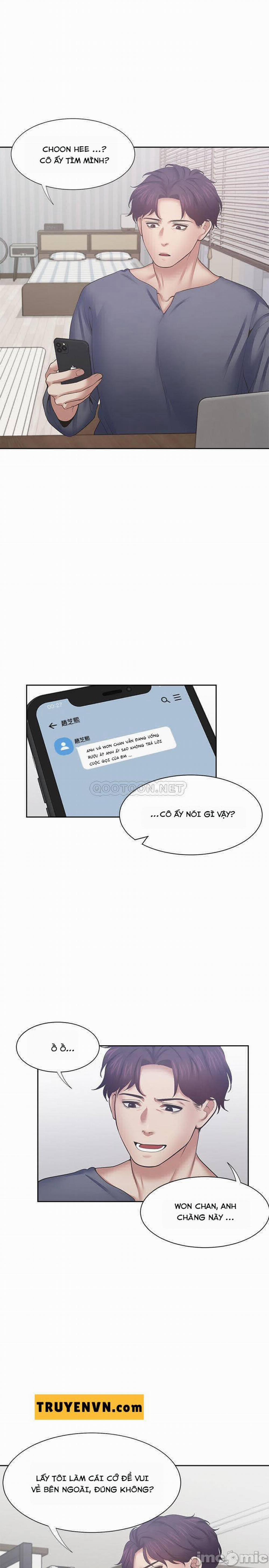 Khát Tình 39 trang 4