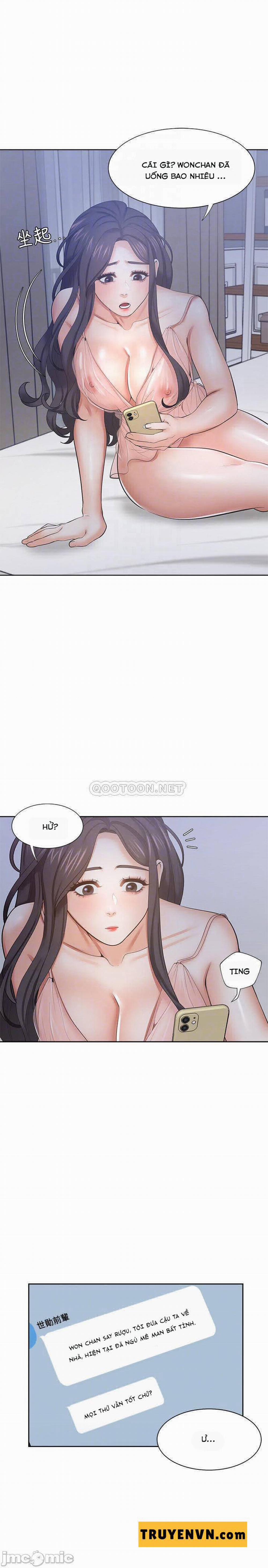 Khát Tình 39 trang 7