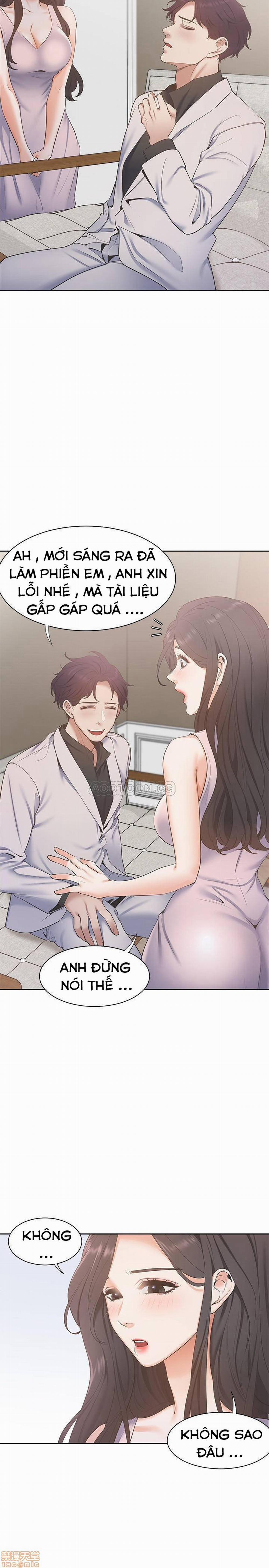 Khát Tình 4 trang 16