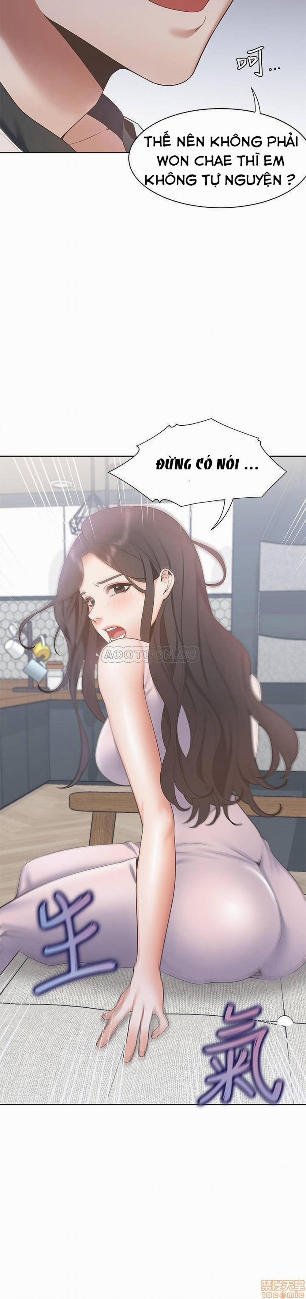 Khát Tình 4 trang 22