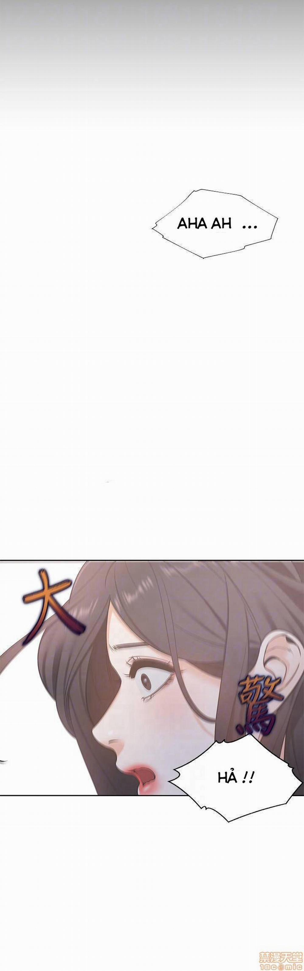 Khát Tình 4 trang 3