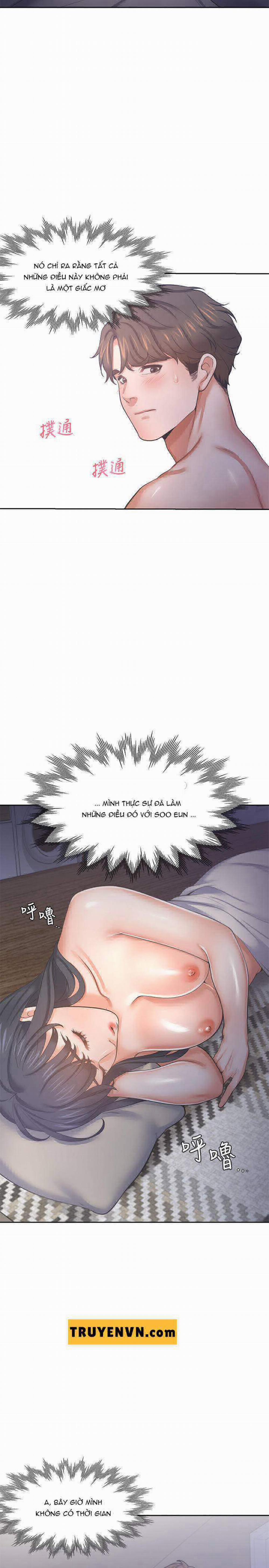 Khát Tình 40 trang 21