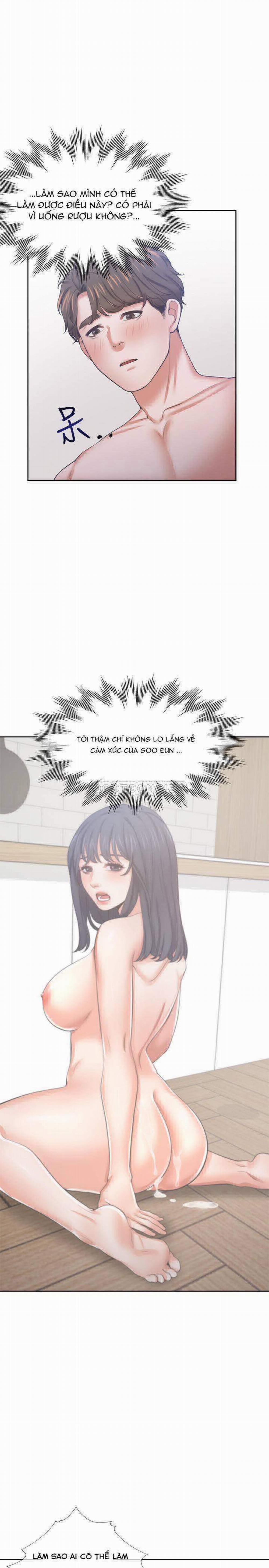 Khát Tình 40 trang 4