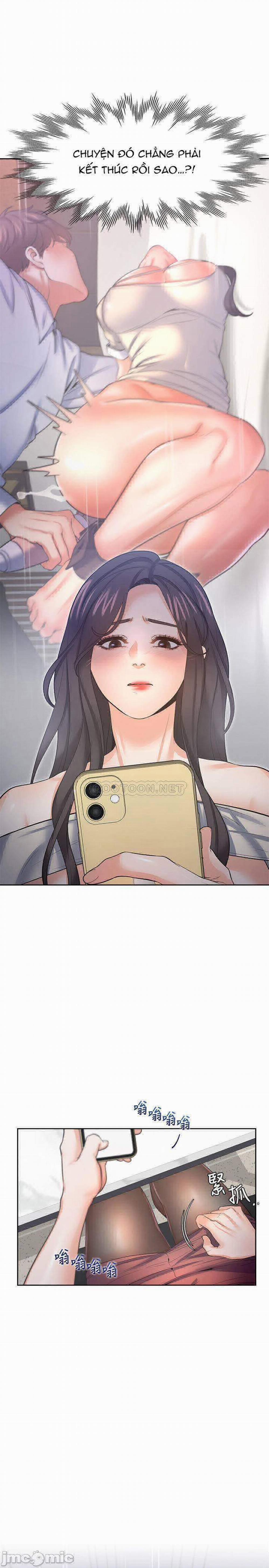 Khát Tình 41 trang 20