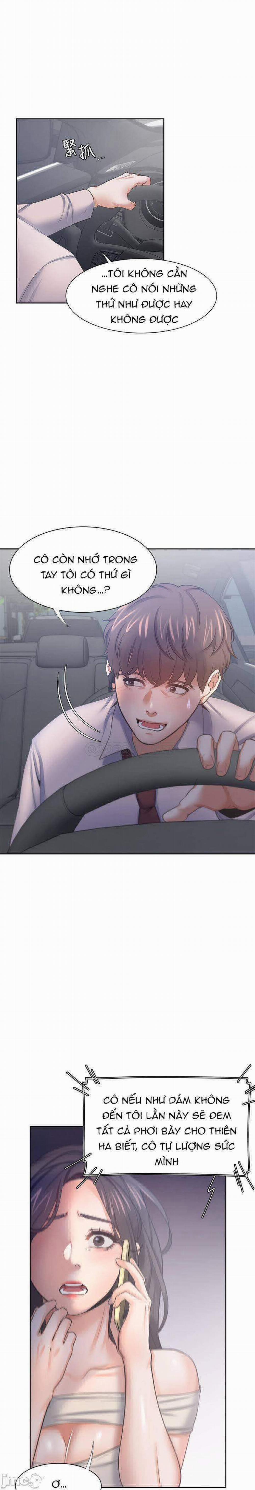 Khát Tình 41 trang 26