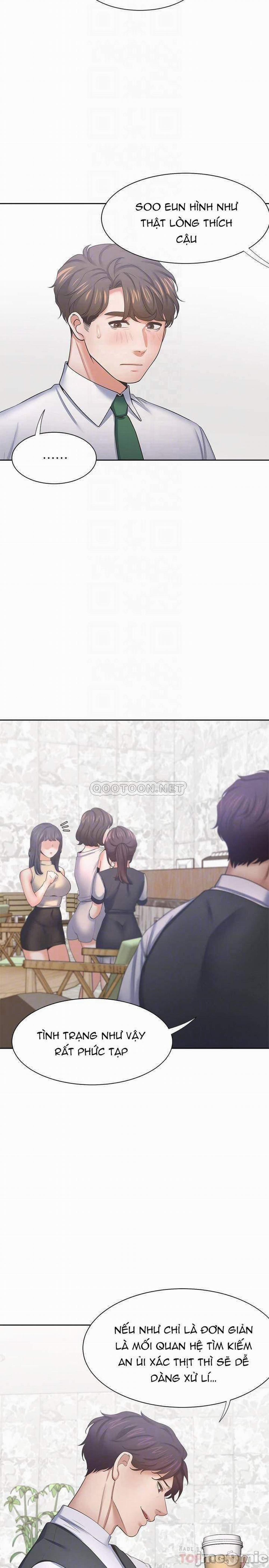 Khát Tình 41 trang 3