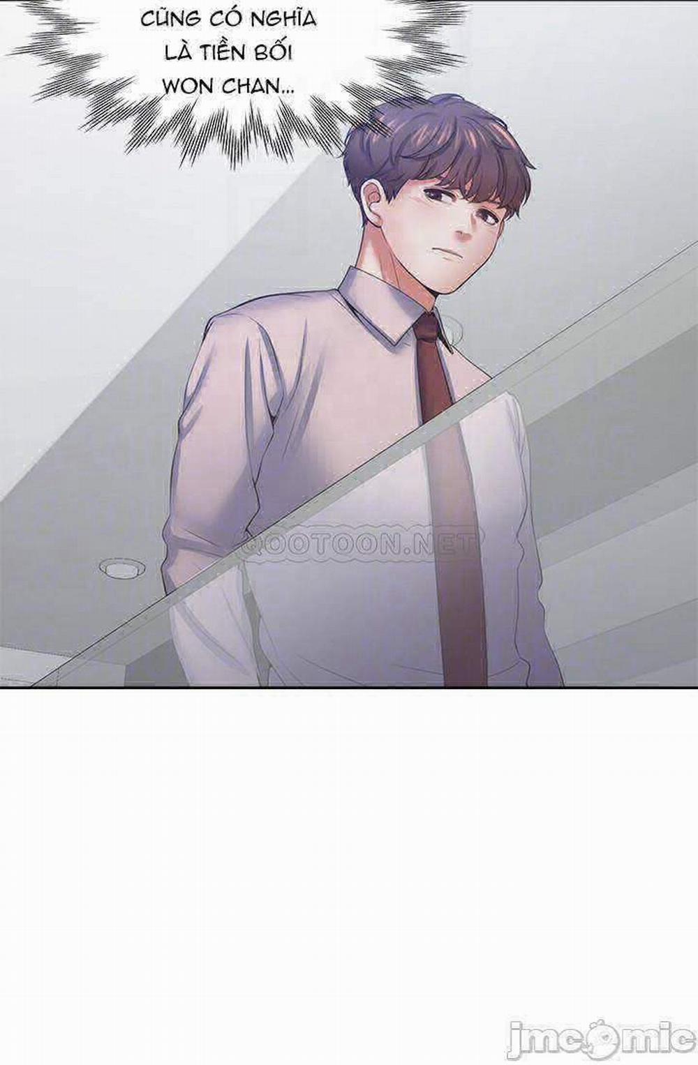 Khát Tình 41 trang 7