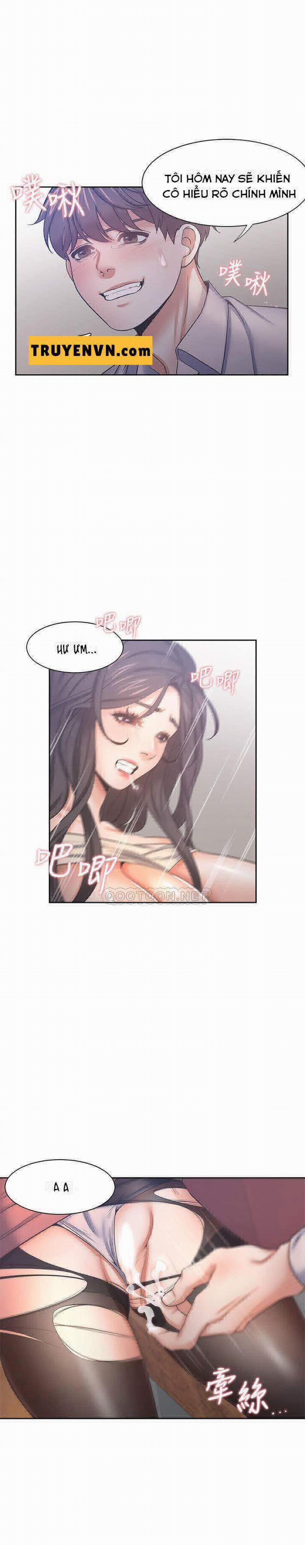 Khát Tình 42 trang 13