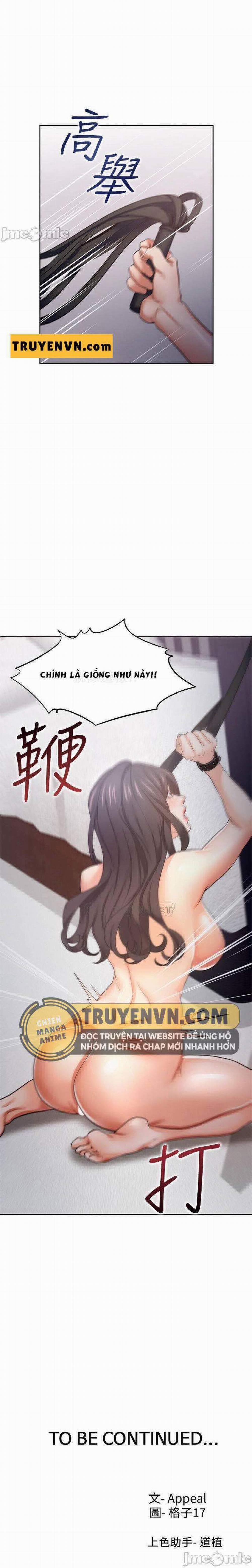 Khát Tình 42 trang 24