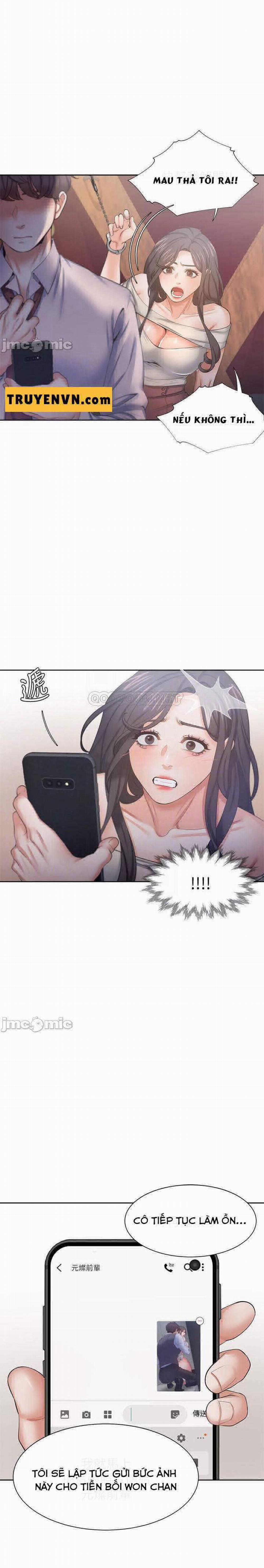 Khát Tình 42 trang 5