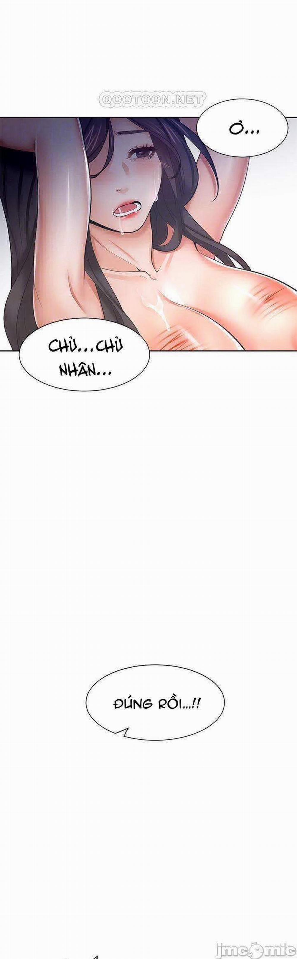 Khát Tình 43 trang 15