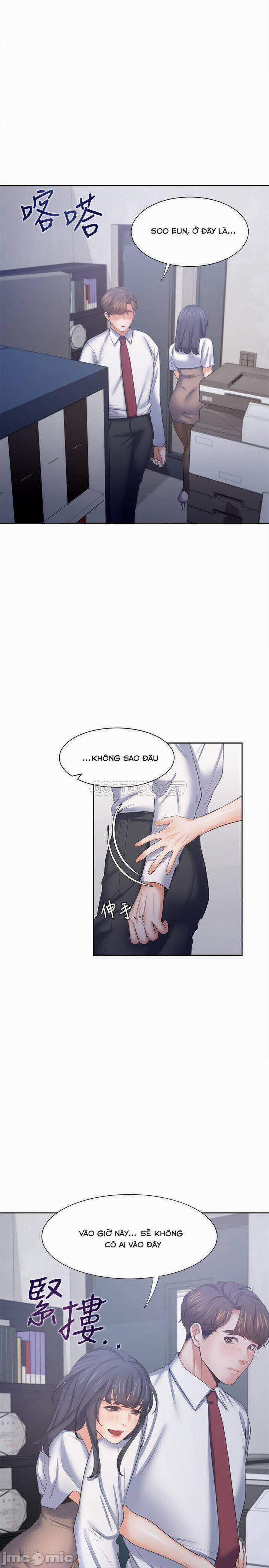 Khát Tình 45 trang 31