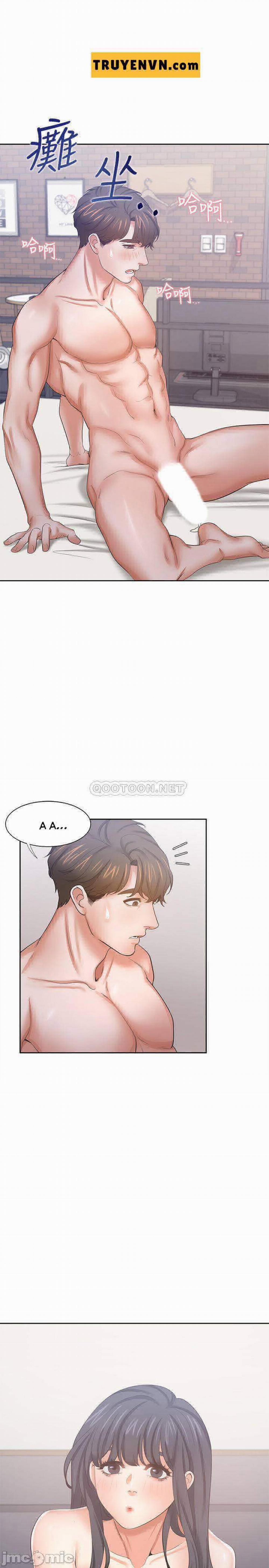 Khát Tình 45 trang 6