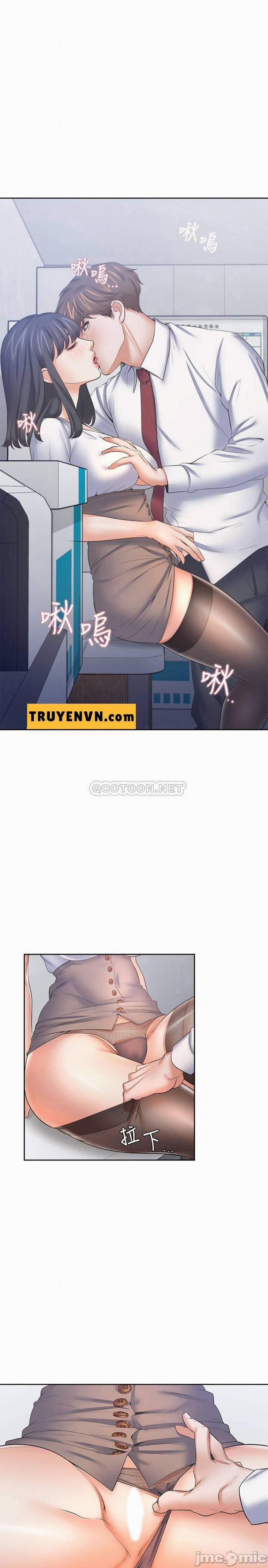 Khát Tình 46 trang 2