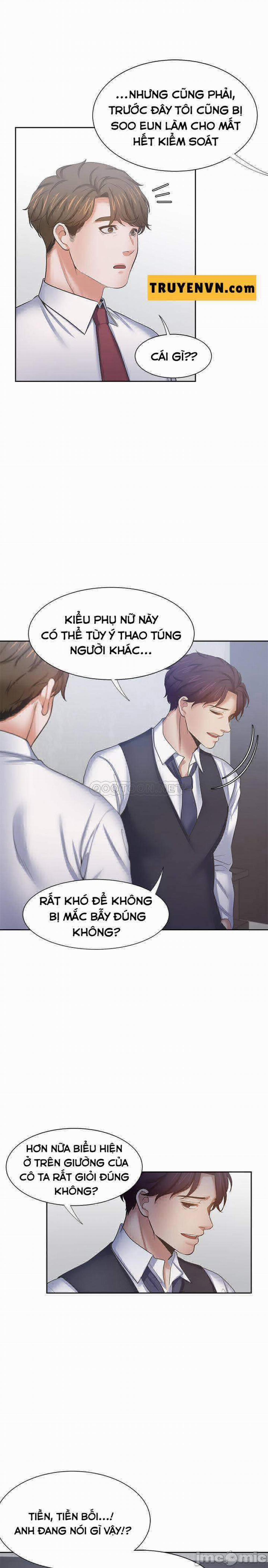 Khát Tình 46 trang 23