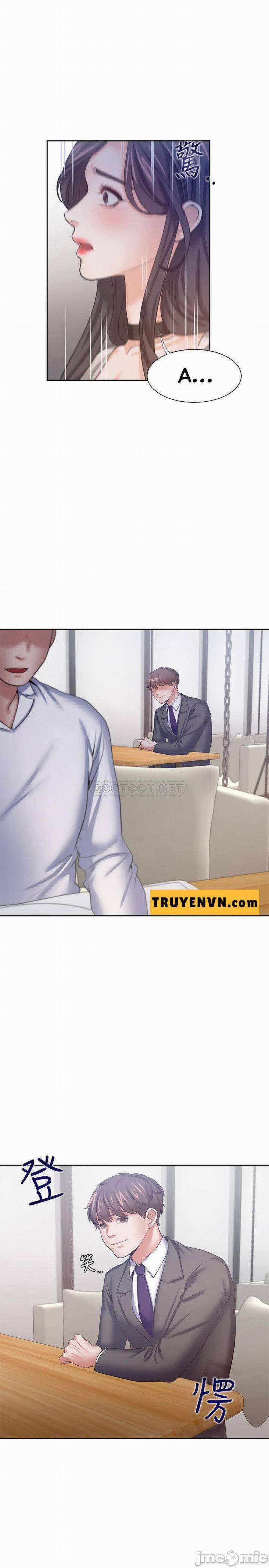 Khát Tình 46 trang 29