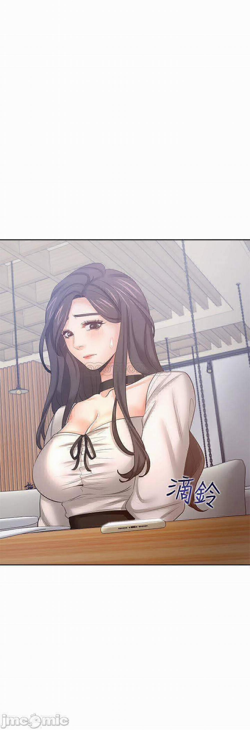 Khát Tình 46 trang 31