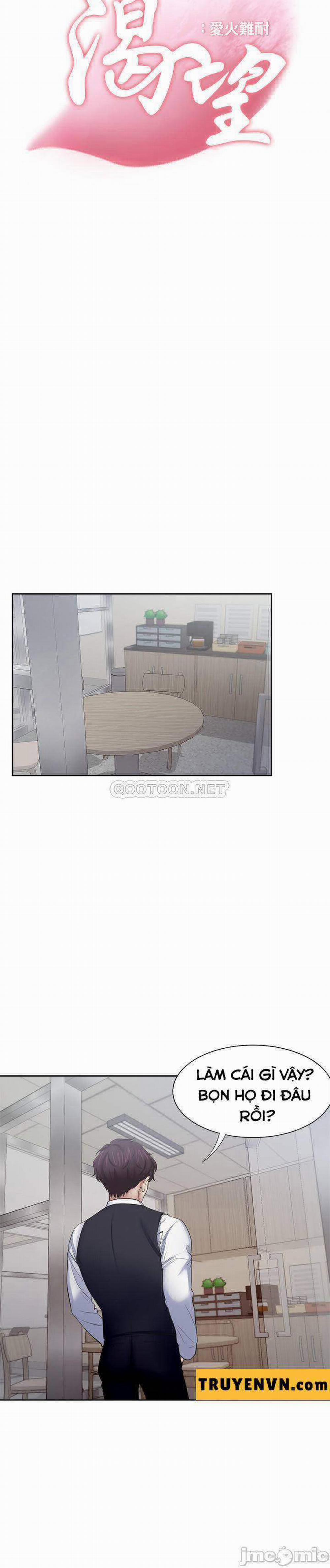 Khát Tình 46 trang 4