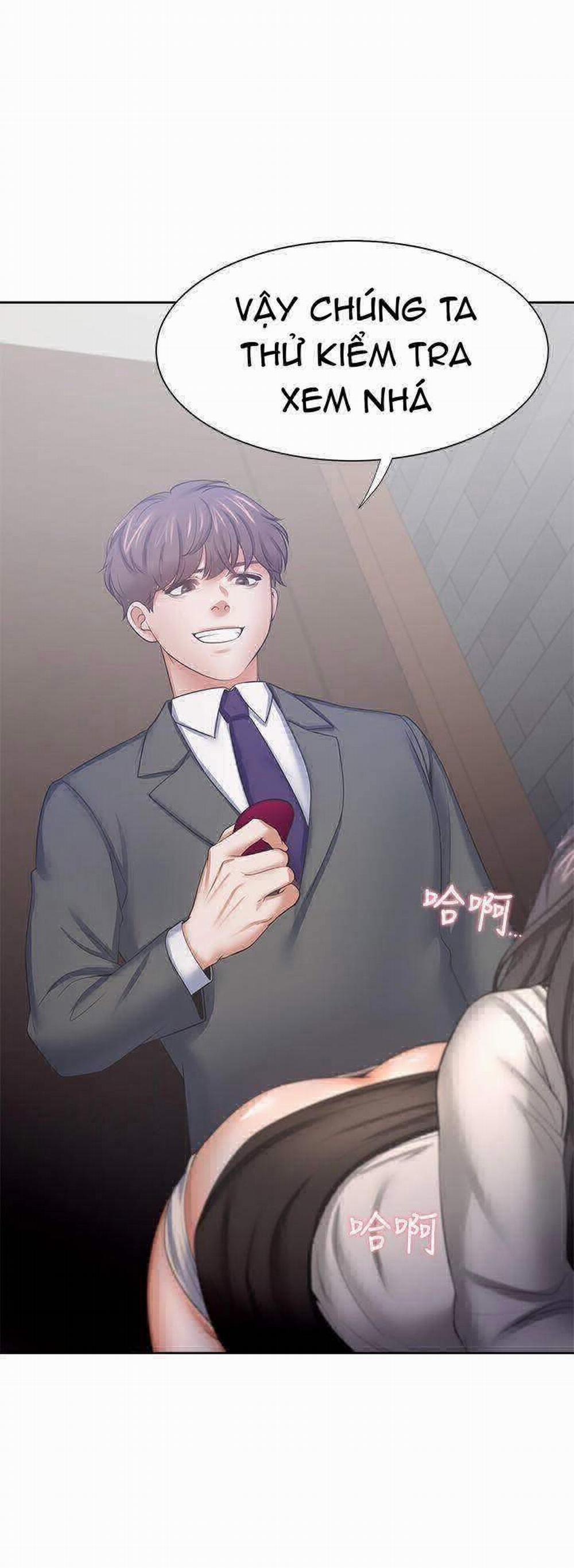 Khát Tình 47 trang 35