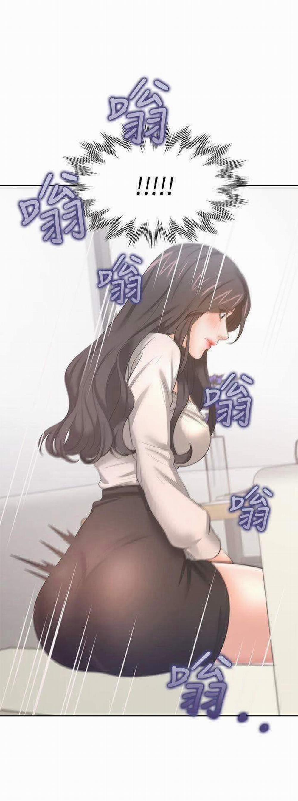 Khát Tình 47 trang 45