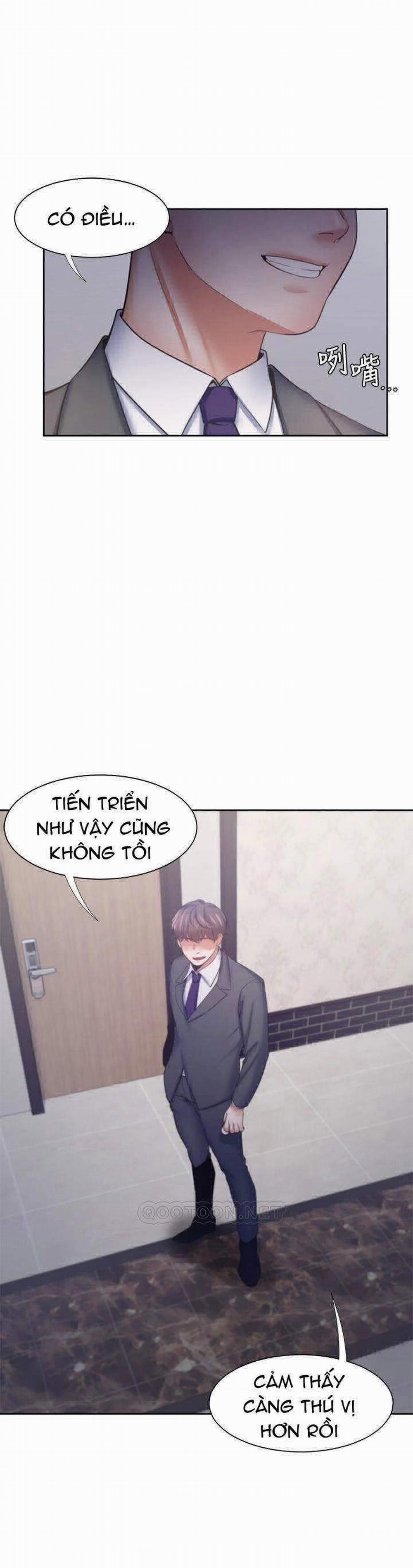 Khát Tình 48 trang 14