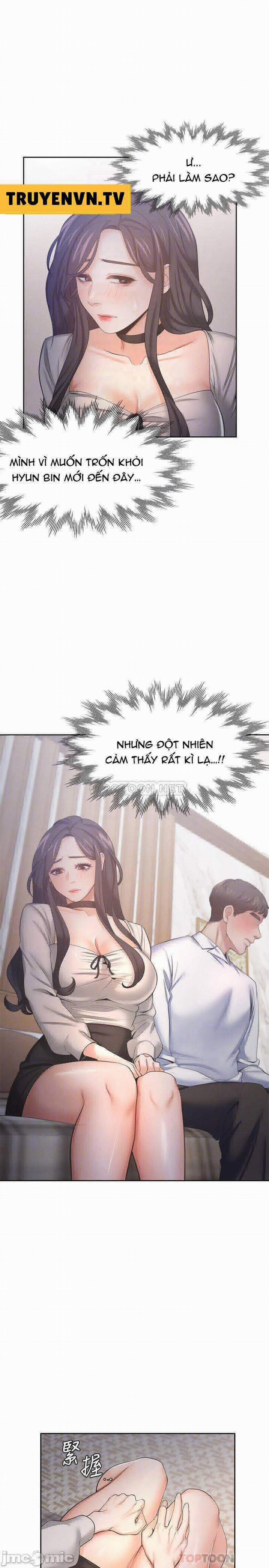 Khát Tình 49 trang 17