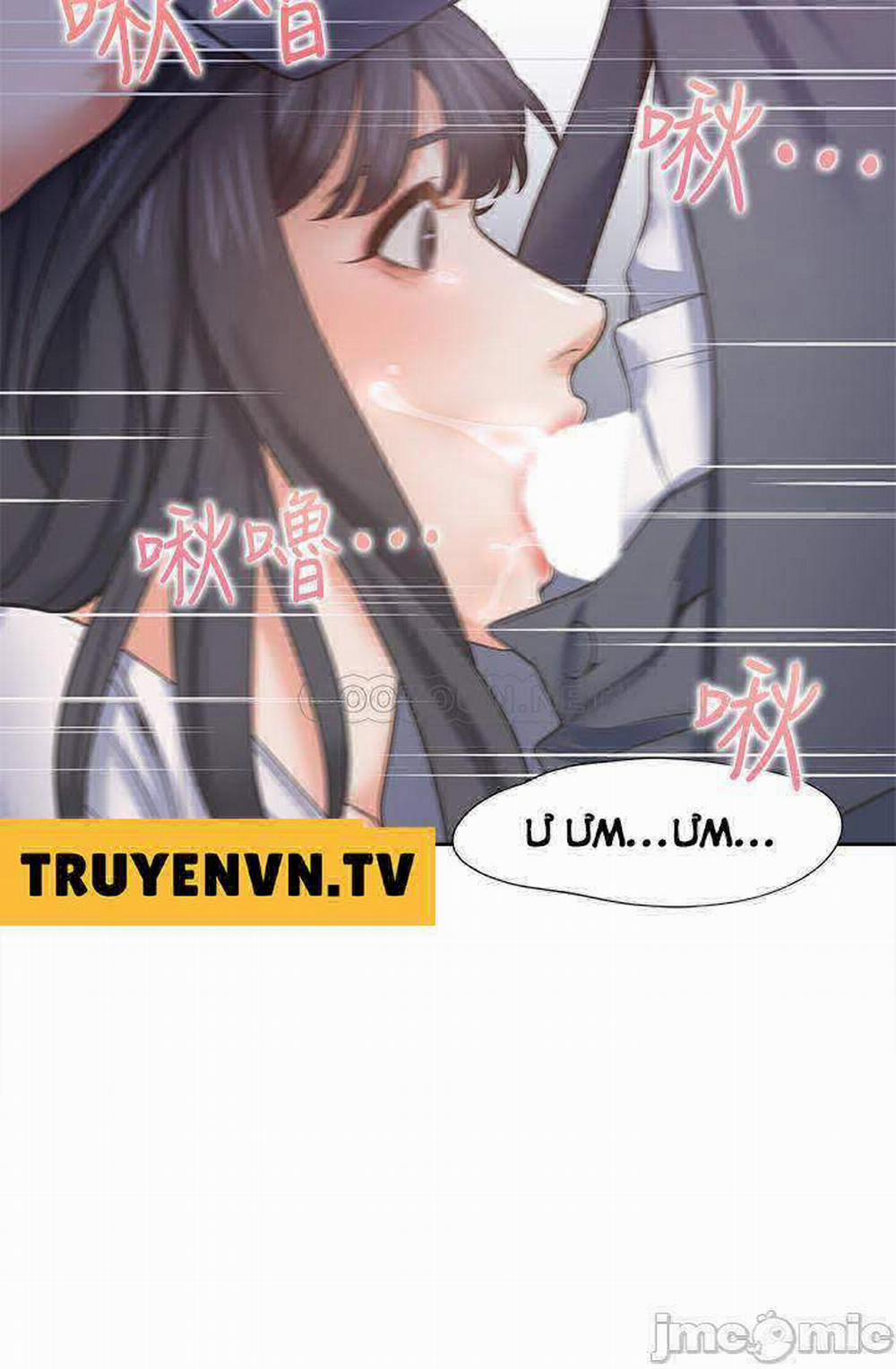 Khát Tình 51 trang 22