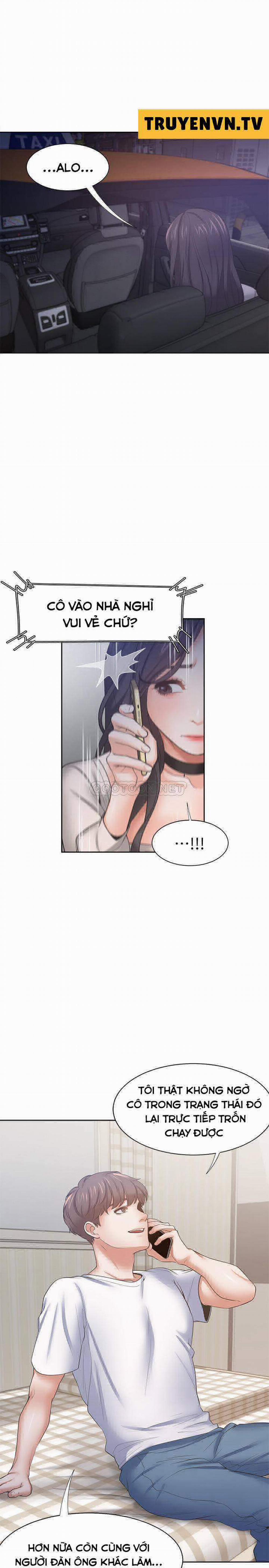 Khát Tình 52 trang 18