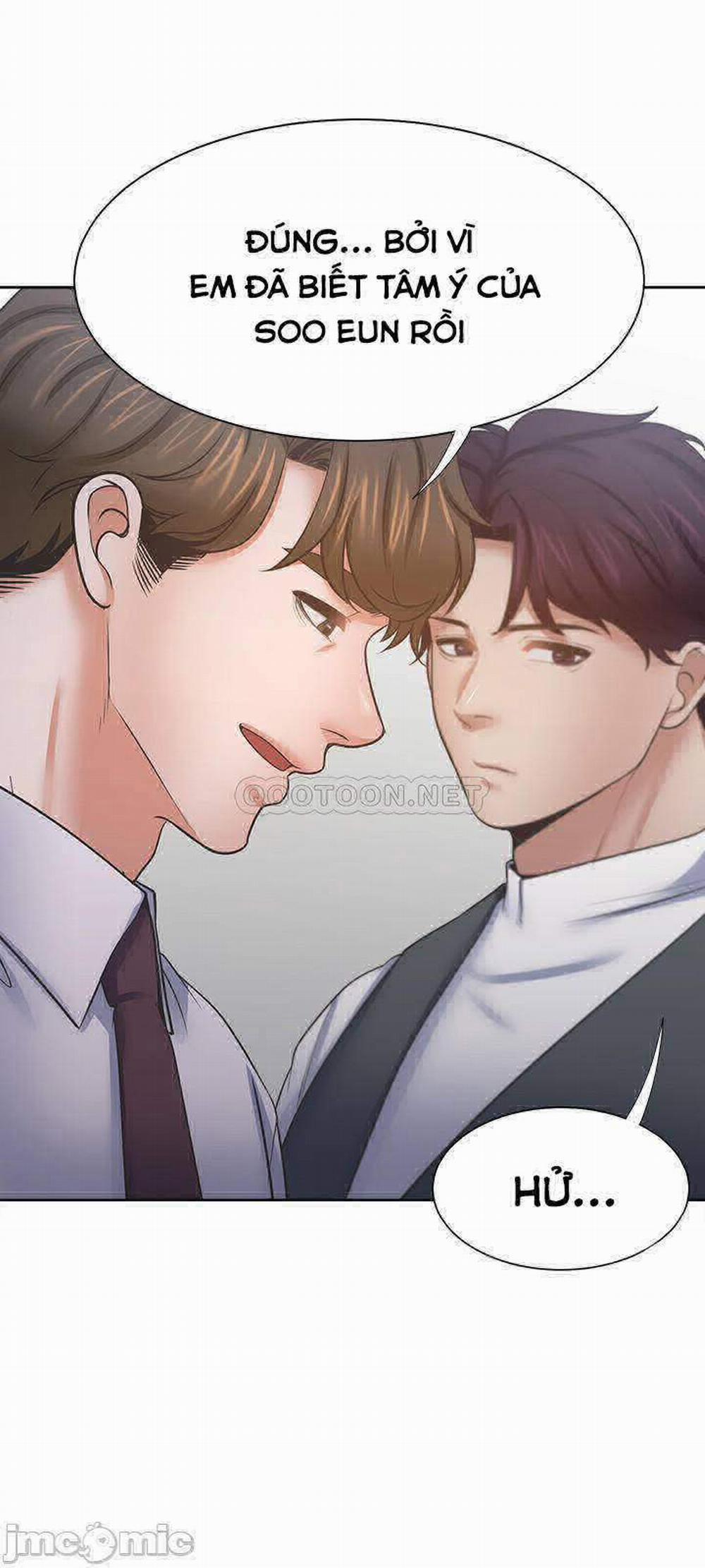 Khát Tình 52 trang 26