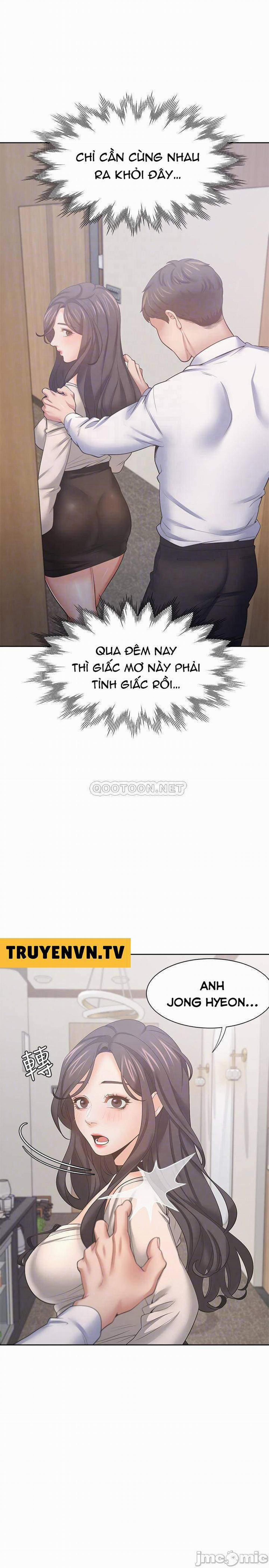 Khát Tình 52 trang 3