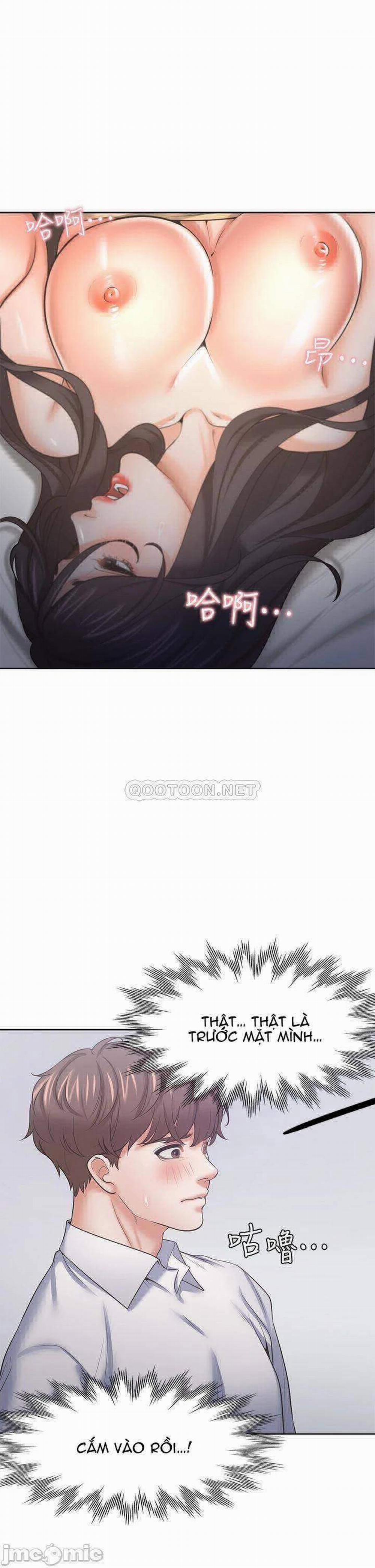 Khát Tình 53 trang 10