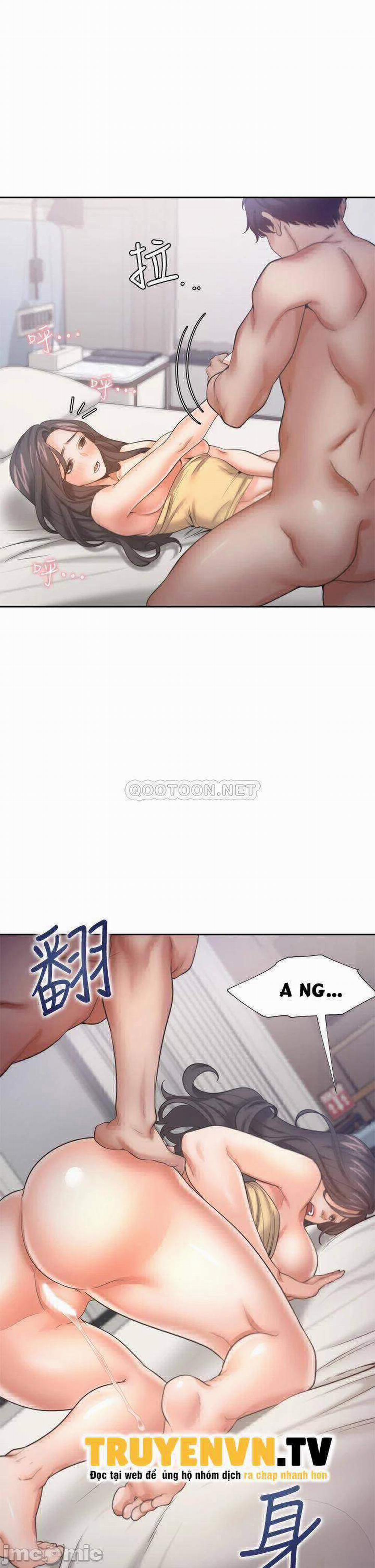 Khát Tình 53 trang 21